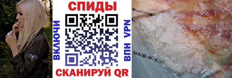 как найти   Бежецк  АМФЕТАМИН 98% 