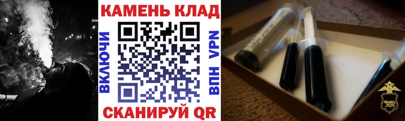 ГАШ AMNESIA HAZE  наркотики  Бежецк 
