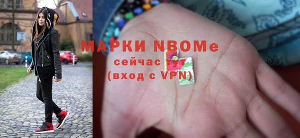 герыч Арсеньев