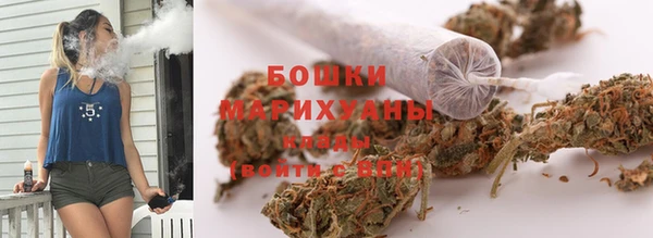 кокаин перу Киренск