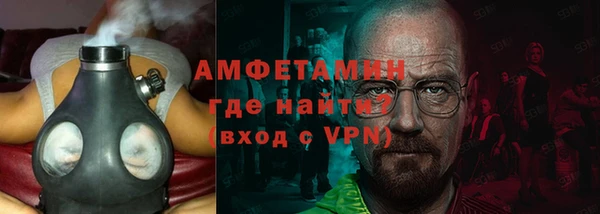кокаин перу Киренск