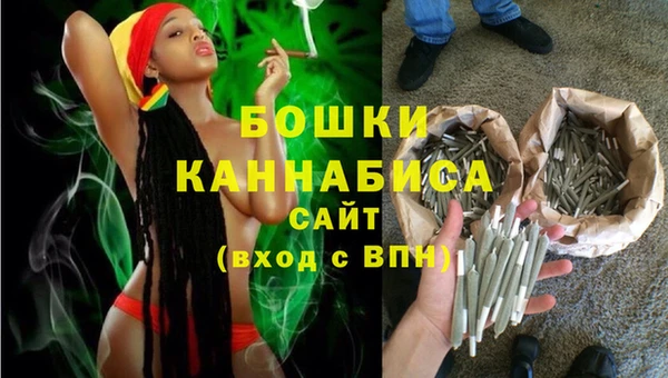 первитин Армянск