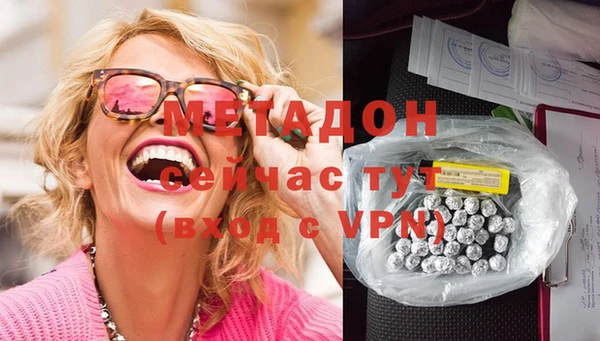 прущая мука Аркадак