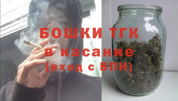 прущая мука Аркадак