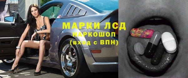первитин Киреевск