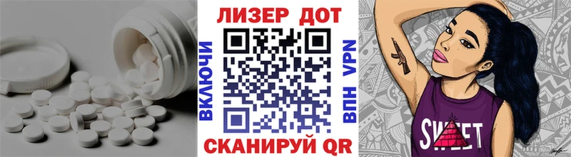 маркетплейс клад  Бежецк  ЛСД экстази кислота 